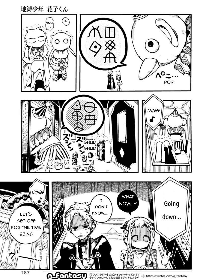 Toilet Bound Hanako Kun, Chapter 62 image 13